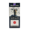 Masui Yaku Japan Cực Mạnh Chính Hãng ( Dạng Nước )